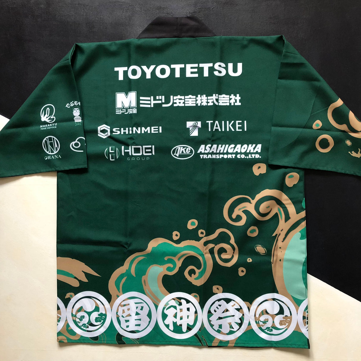 Toyota Verblitz Rugby Team (Japan Rugby League One) Happi Coat One Size Underdog Rugby - The Tier 2 Rugby Shop