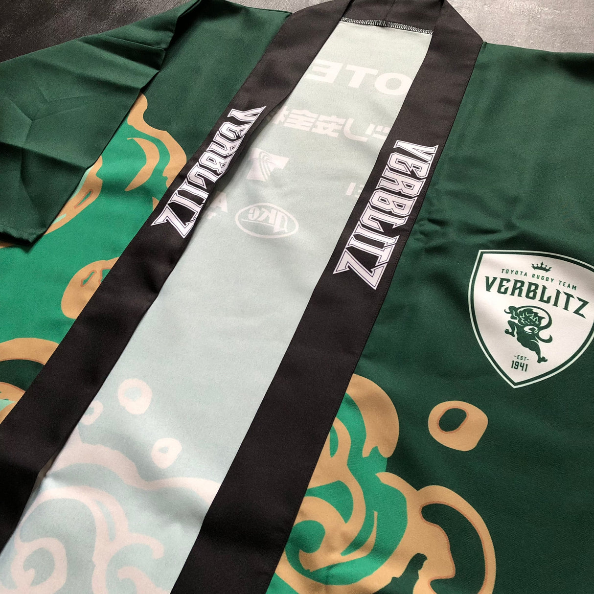 Toyota Verblitz Rugby Team (Japan Rugby League One) Happi Coat One Size Underdog Rugby - The Tier 2 Rugby Shop