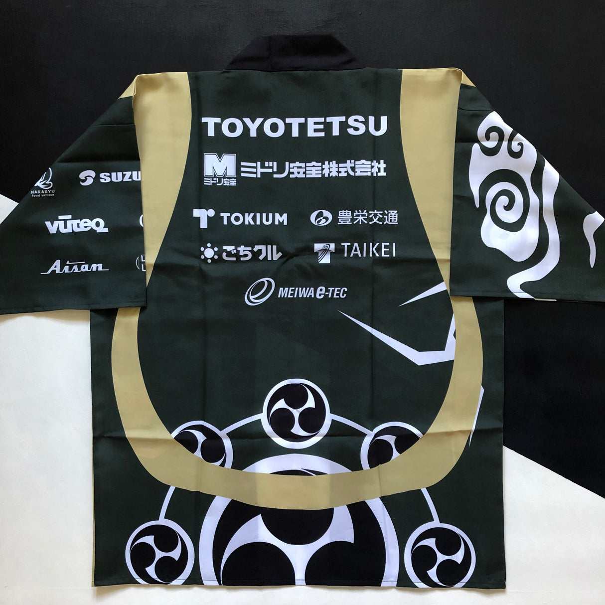 Toyota Verblitz Rugby Team (Japan Rugby League One) Happi Coat One Size Underdog Rugby - The Tier 2 Rugby Shop