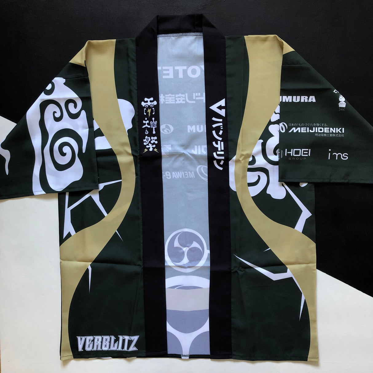 Toyota Verblitz Rugby Team (Japan Rugby League One) Happi Coat One Size Underdog Rugby - The Tier 2 Rugby Shop