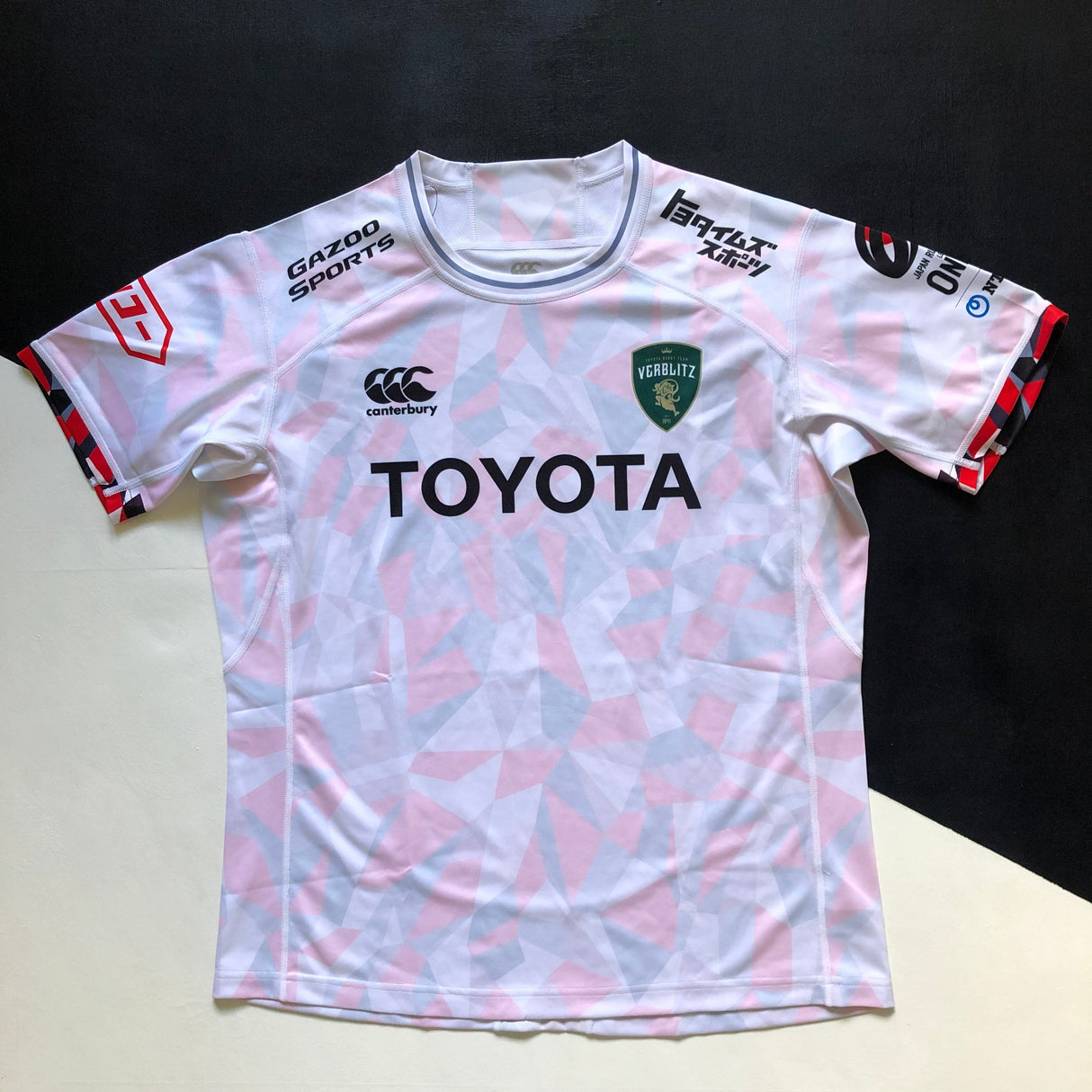 Toyota Verblitz Rugby Team Shirt 2025 (Japan Rugby League One) Away Underdog Rugby - The Tier 2 Rugby Shop