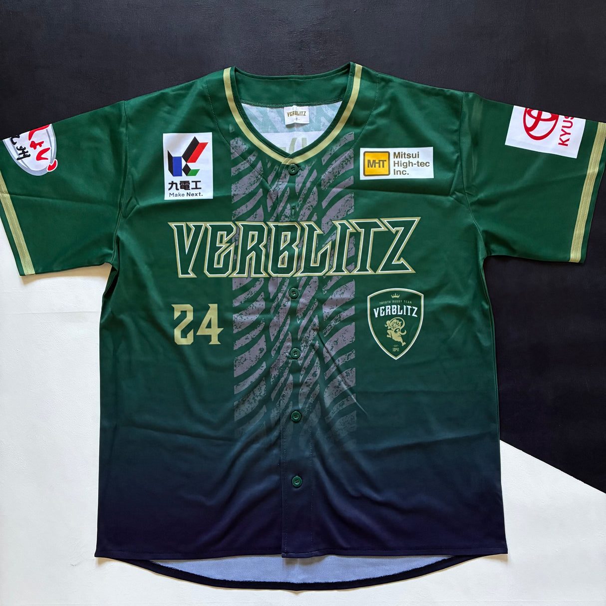Toyota Verblitz Rugby Team Supporters Baseball Jersey One Size Underdog Rugby - The Tier 2 Rugby Shop