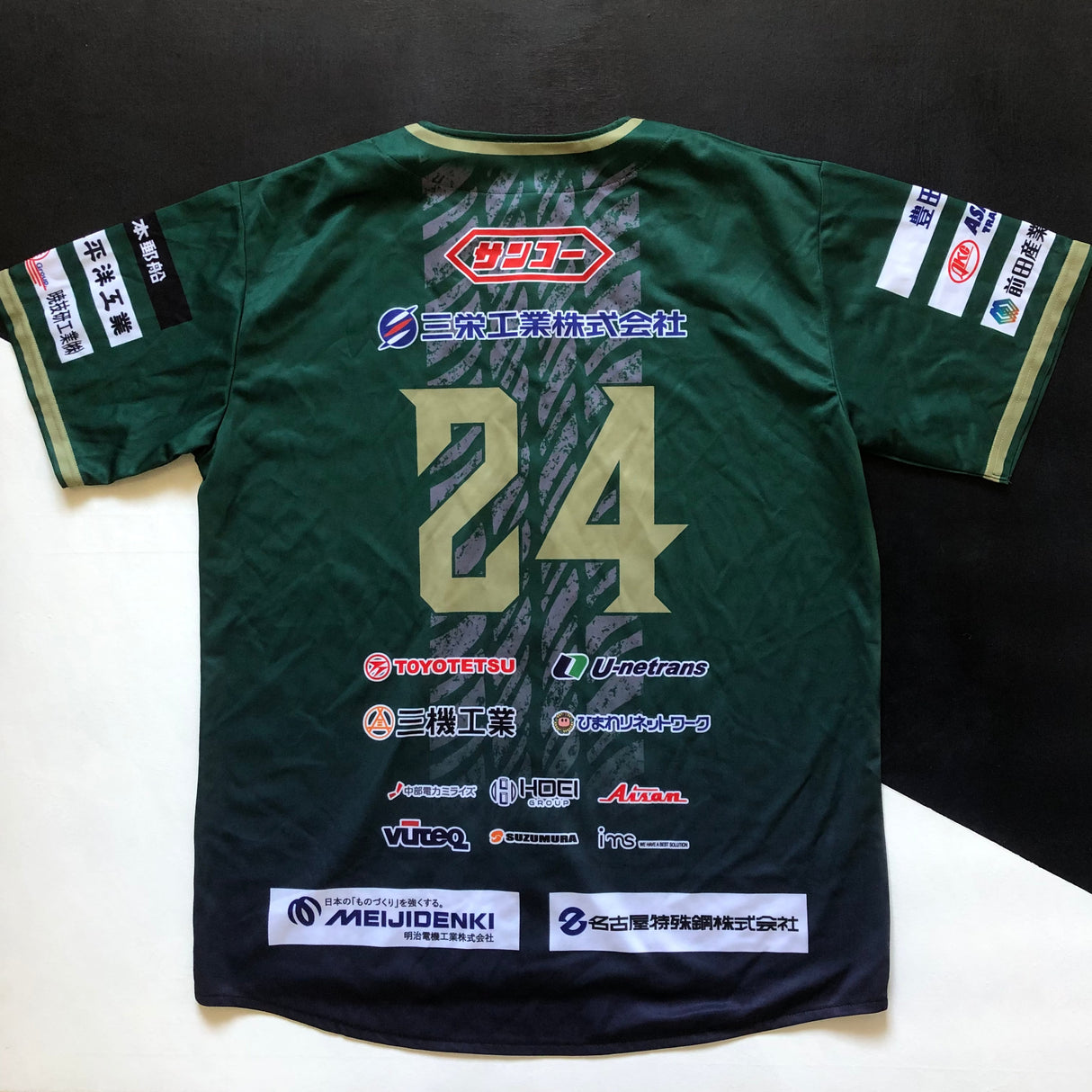 Toyota Verblitz Rugby Team Supporters Baseball Jersey One Size Underdog Rugby - The Tier 2 Rugby Shop