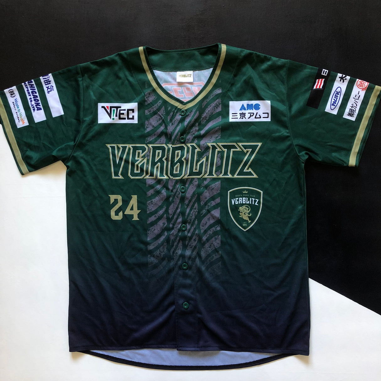 Toyota Verblitz Rugby Team Supporters Baseball Jersey One Size Underdog Rugby - The Tier 2 Rugby Shop