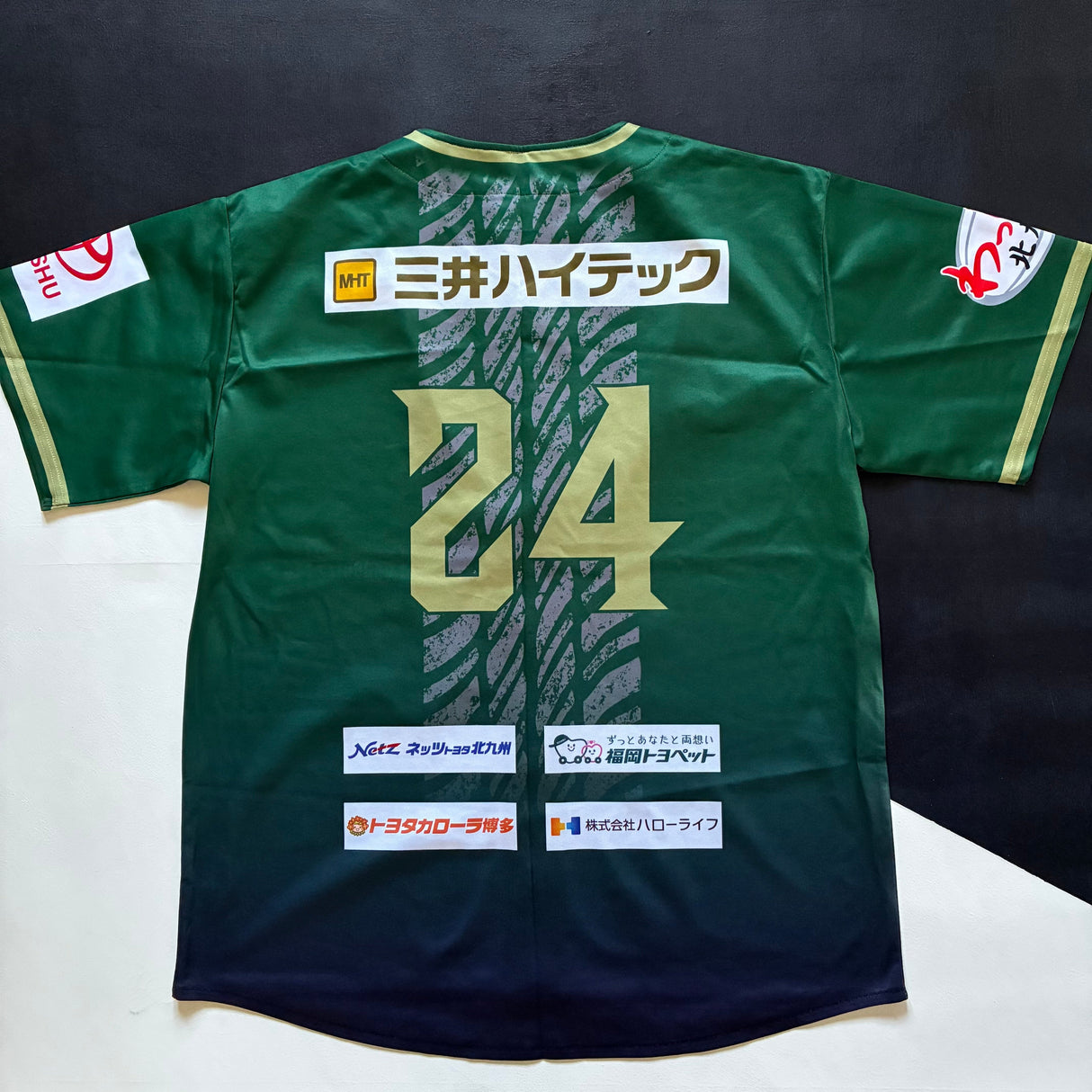 Toyota Verblitz Rugby Team Supporters Baseball Jersey One Size Underdog Rugby - The Tier 2 Rugby Shop