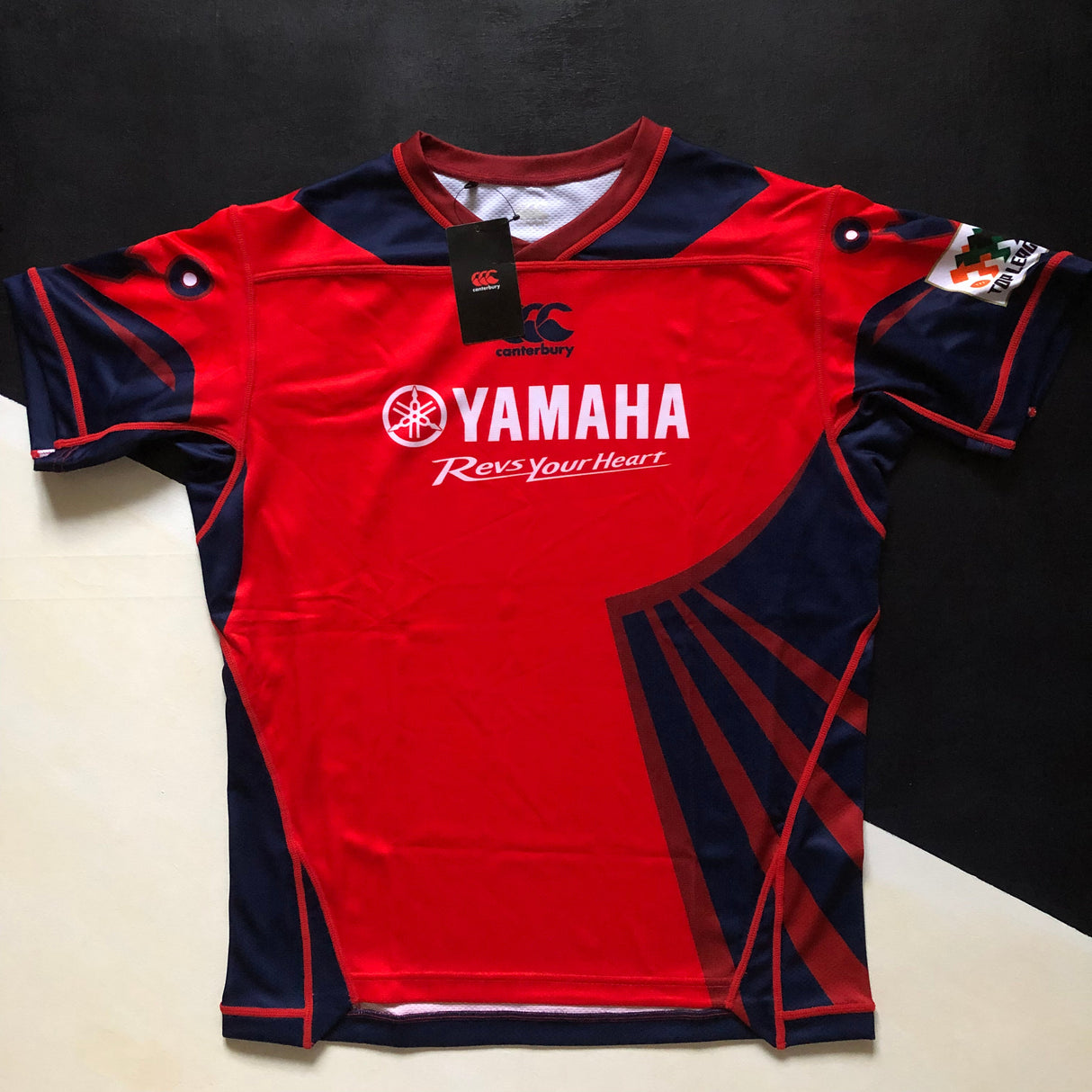 Yamaha Júbilo Rugby Team Jersey 2021 (Japan Top League) Large BNWT Underdog Rugby - The Tier 2 Rugby Shop