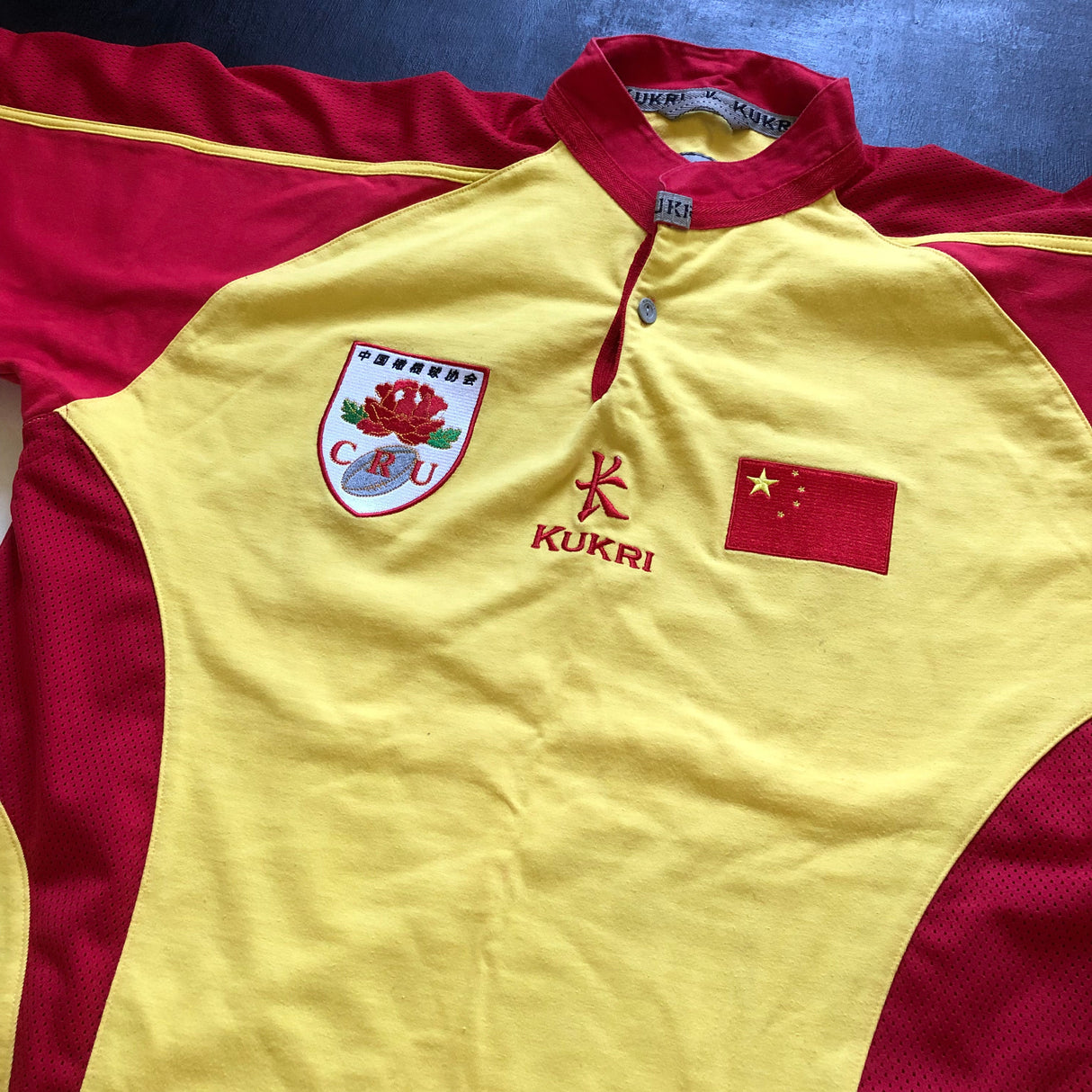 China National Rugby Team Jersey 2007 XL Underdog Rugby - The Tier 2 Rugby Shop