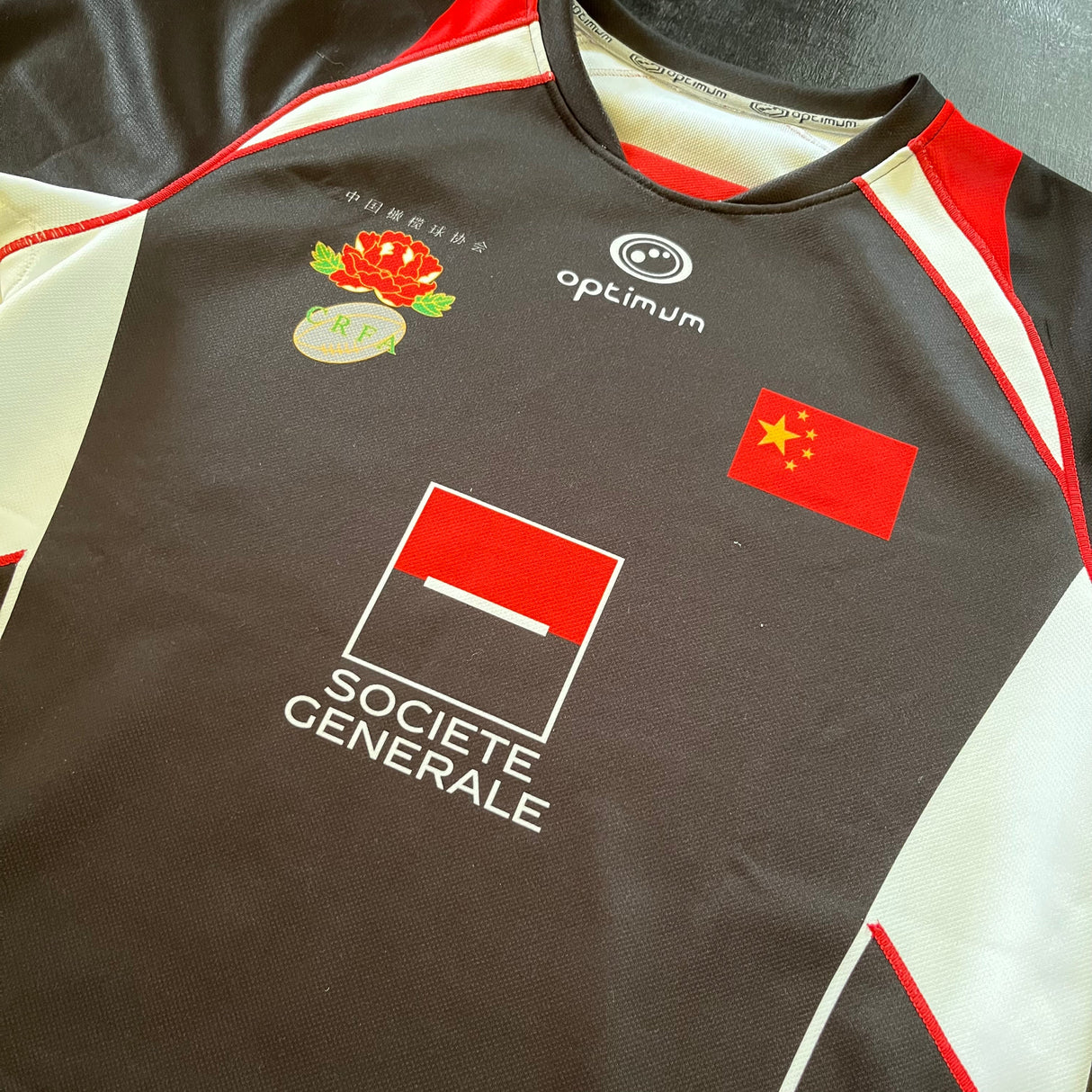 China National Rugby Team Jersey 2014 Away XL Underdog Rugby - The Tier 2 Rugby Shop