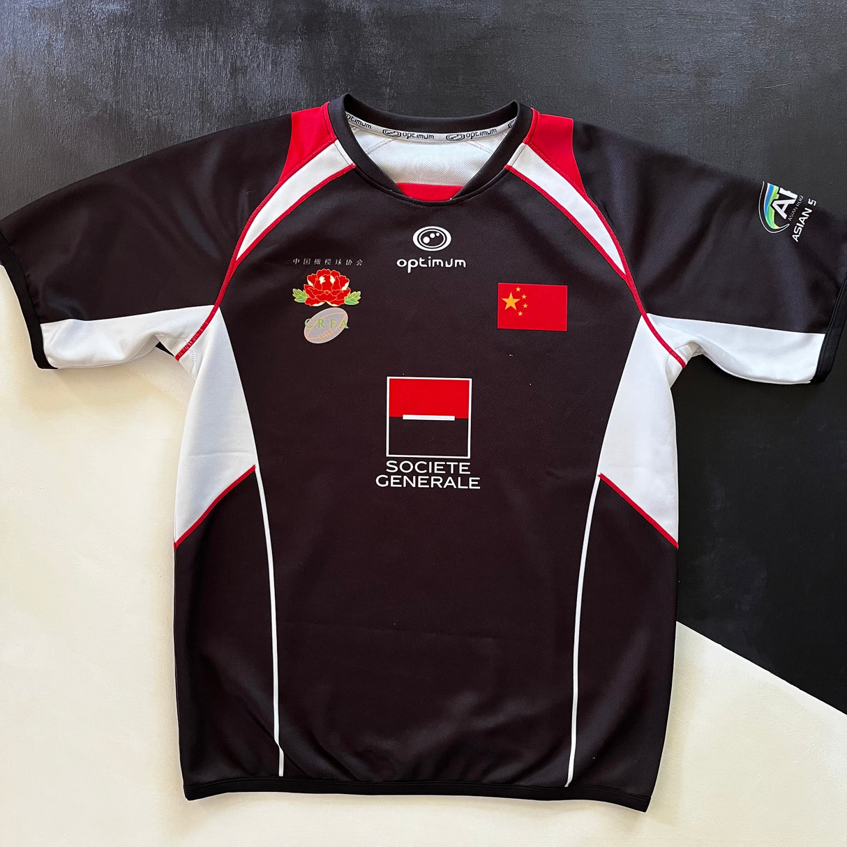 China National Rugby Team Jersey 2014 Away XL Underdog Rugby - The Tier 2 Rugby Shop