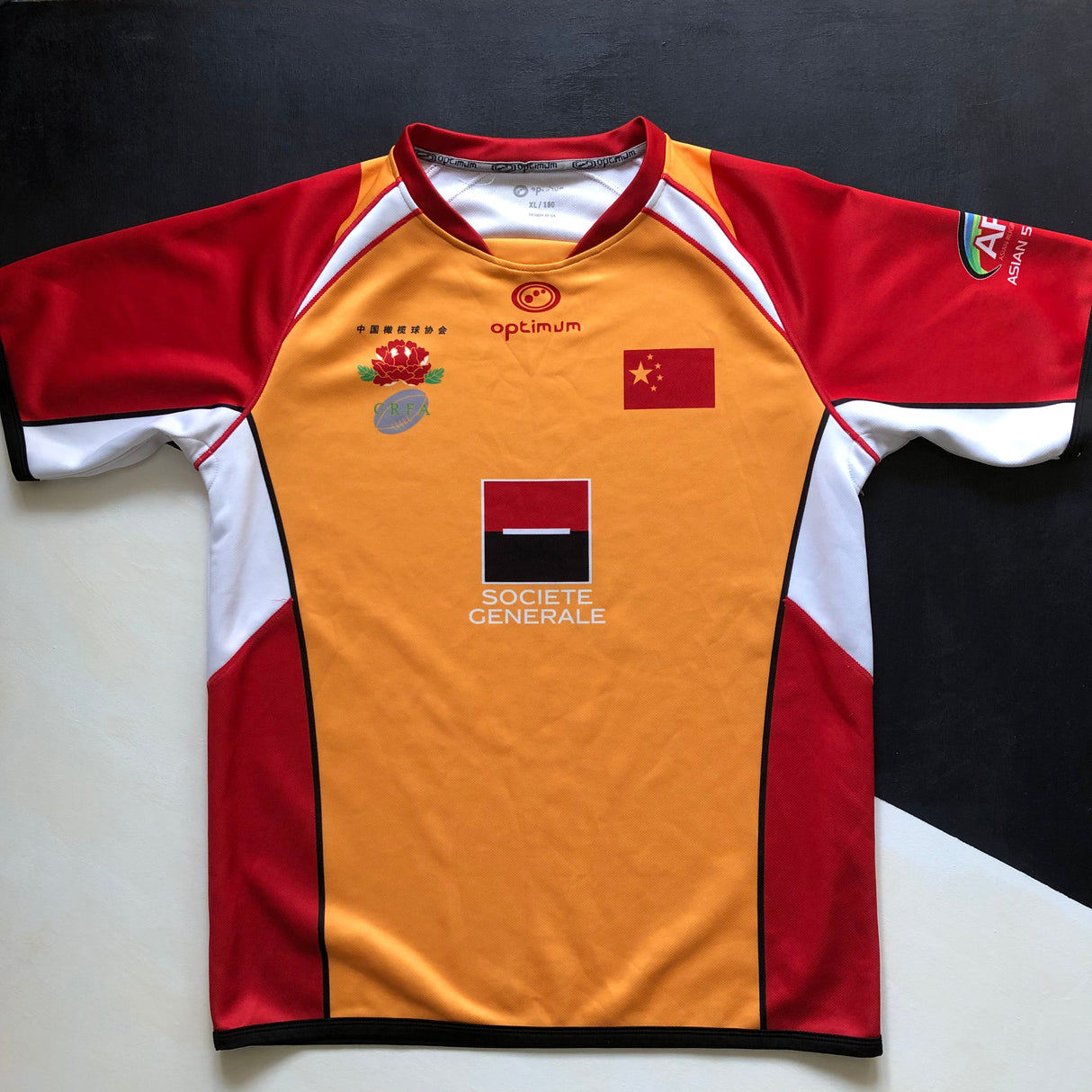 China National Rugby Team Jersey 2014 XL Underdog Rugby - The Tier 2 Rugby Shop