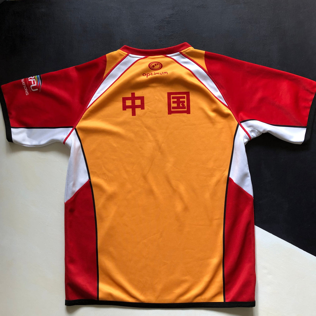 China National Rugby Team Jersey 2014 XL Underdog Rugby - The Tier 2 Rugby Shop