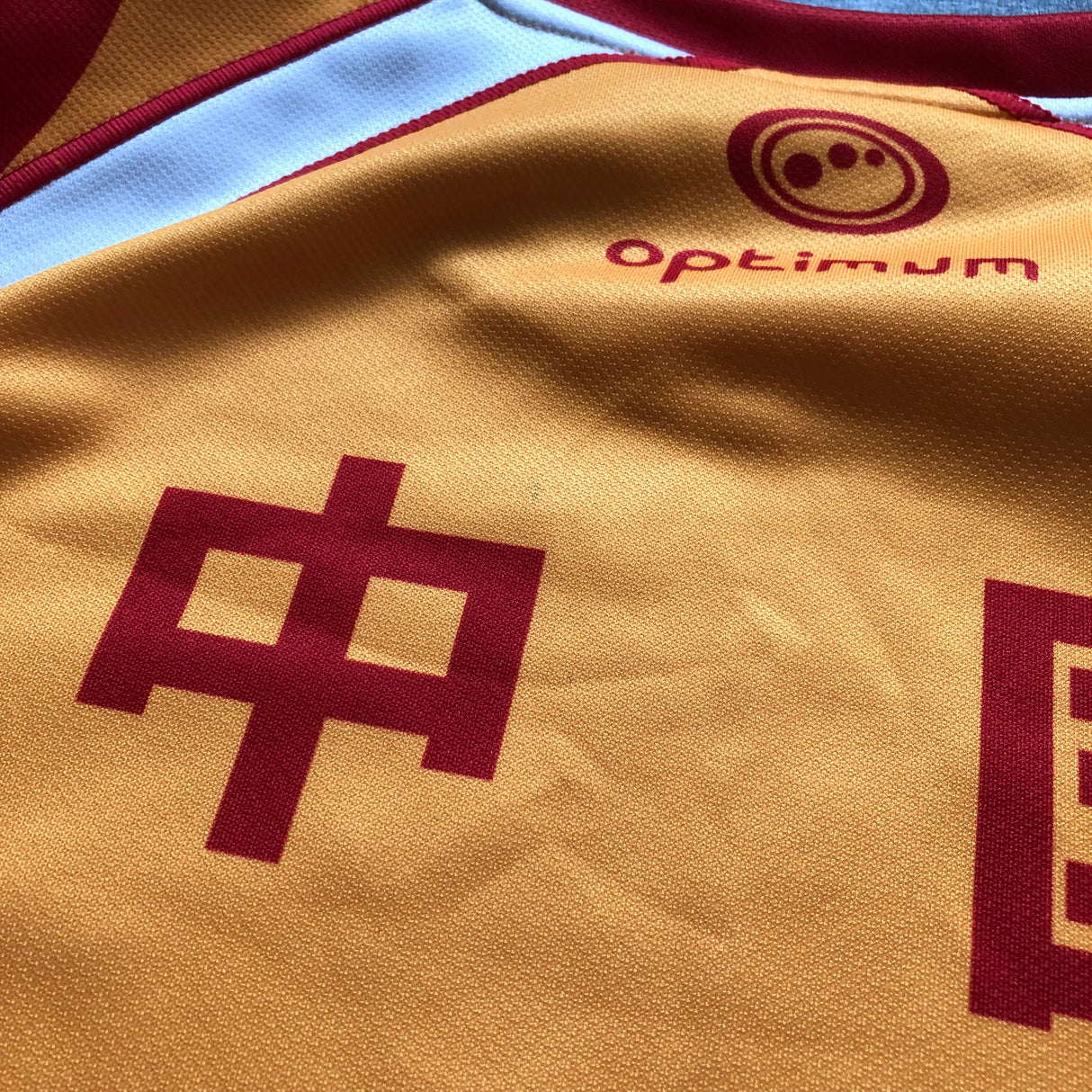 China National Rugby Team Jersey 2014 XL Underdog Rugby - The Tier 2 Rugby Shop