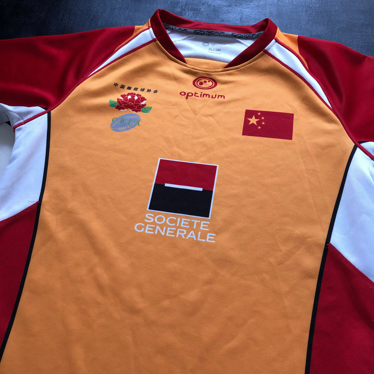 China National Rugby Team Jersey 2014 XL Underdog Rugby - The Tier 2 Rugby Shop