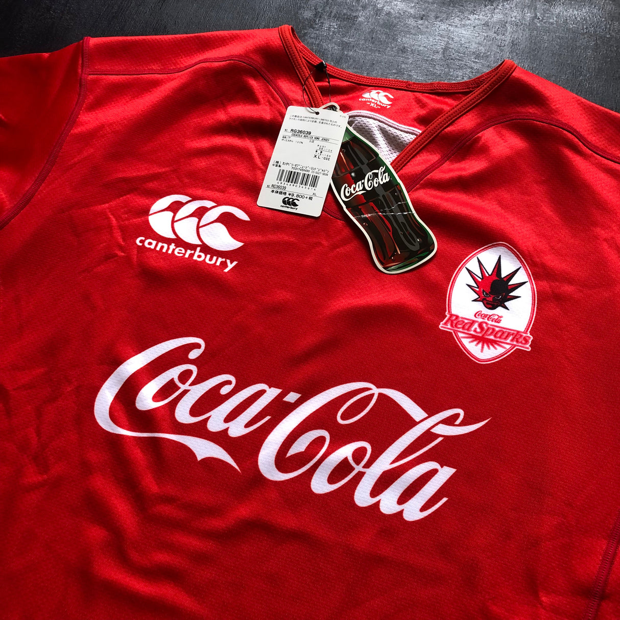 Coca-Cola Red Sparks Rugby Team Jersey 2015 (Japan Top League) XL BNWT Underdog Rugby - The Tier 2 Rugby Shop