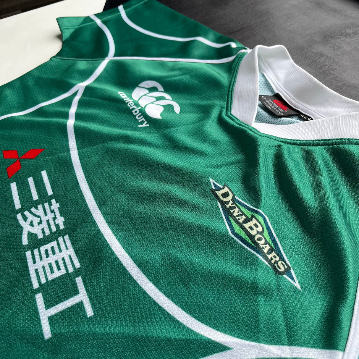 Dynaboars Rugby Team Jersey 2014 Medium Underdog Rugby - The Tier 2 Rugby Shop