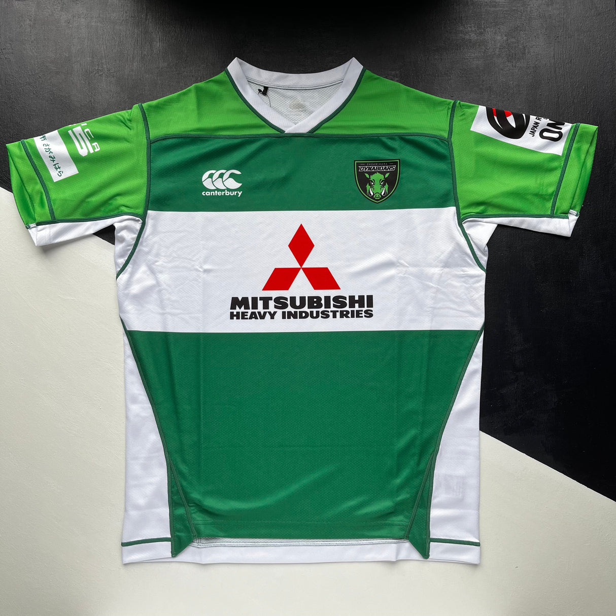 Dynaboars Rugby Team Shirt 2021/22 Underdog Rugby - The Tier 2 Rugby Shop