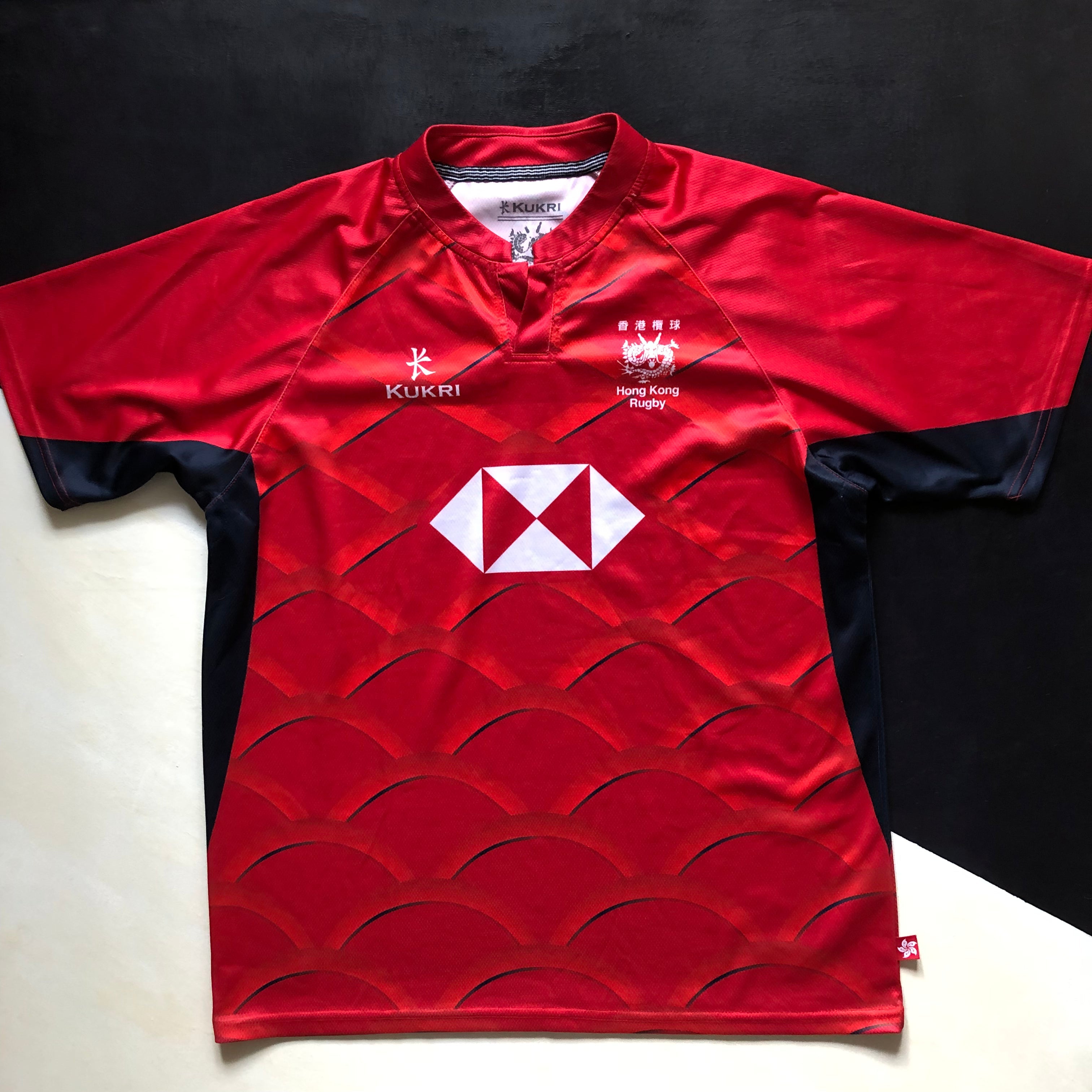 Maillot Extérieur Hong Kong Rugby 2016/17 – Taille XS, Pour Homme, équipe Nationale