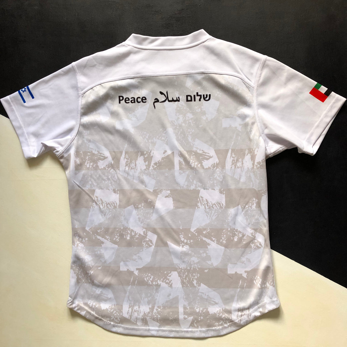 Israel vs UAE Peach Match Commemorative Rugby Jersey 2021 XL Underdog Rugby - The Tier 2 Rugby Shop