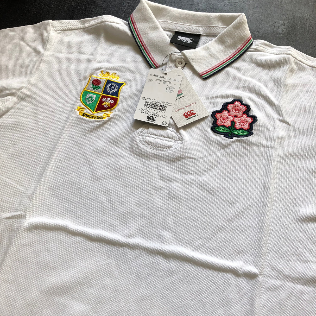 Japan & Lions Rugby Polo Large BNWT Underdog Rugby - The Tier 2 Rugby Shop