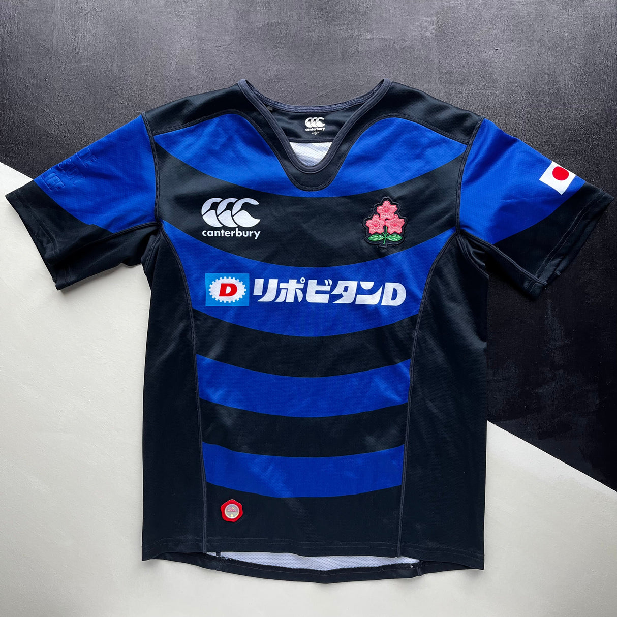 Japan National Rugby Team Away Jersey 2017 Small Underdog Rugby - The Tier 2 Rugby Shop