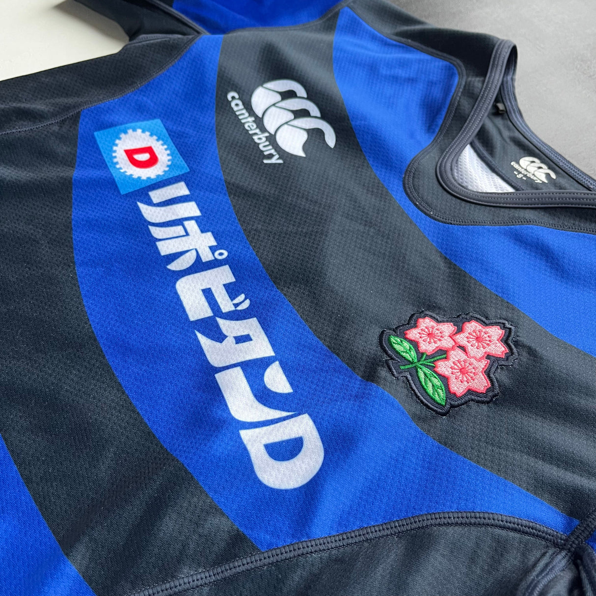 Japan National Rugby Team Away Jersey 2017 Small Underdog Rugby - The Tier 2 Rugby Shop