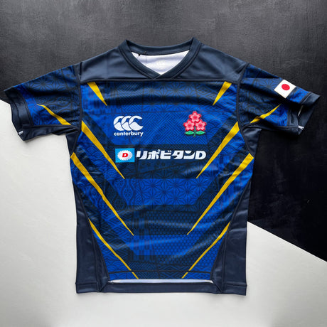 Japan National Rugby Team Away Shirt 2021/22 Underdog Rugby - The Tier 2 Rugby Shop
