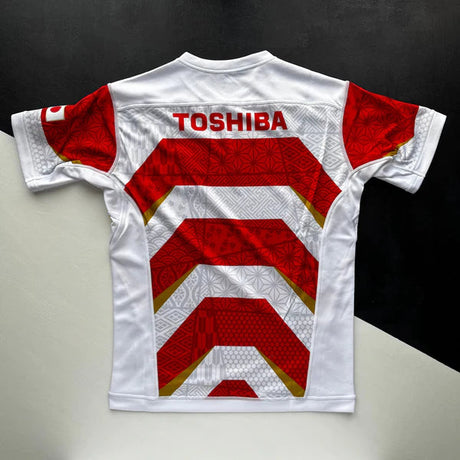 Japan National Rugby Team Home Shirt 2021/22 Underdog Rugby - The Tier 2 Rugby Shop