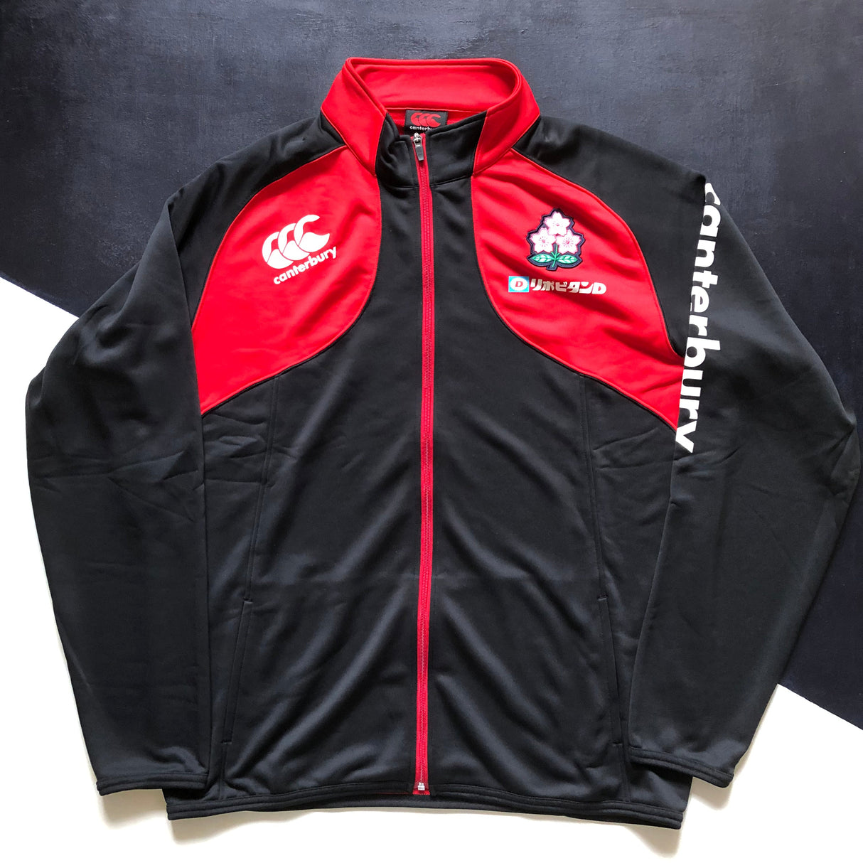 Japan National Rugby Team Jacket 5L Underdog Rugby - The Tier 2 Rugby Shop