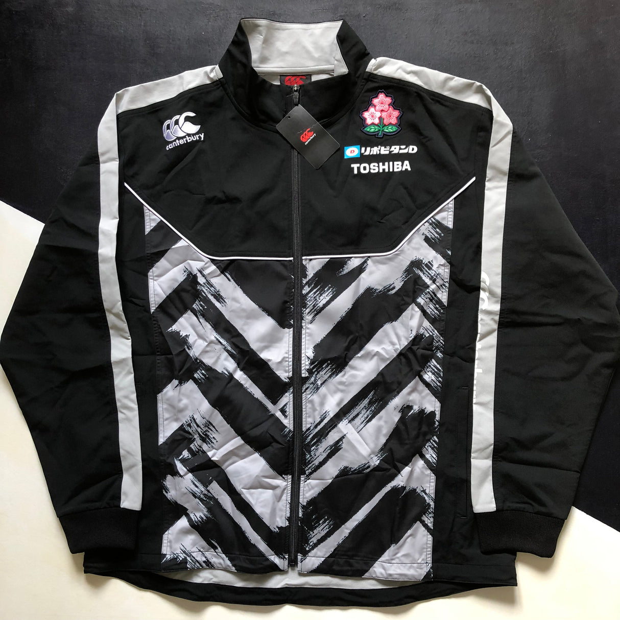Japan National Rugby Team Jacket 5L BNWT Underdog Rugby - The Tier 2 Rugby Shop