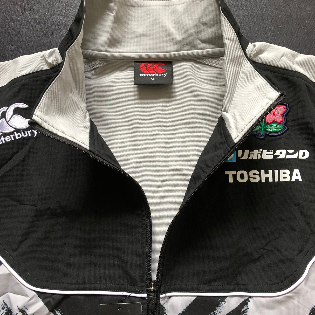 Japan National Rugby Team Jacket 5L BNWT Underdog Rugby - The Tier 2 Rugby Shop