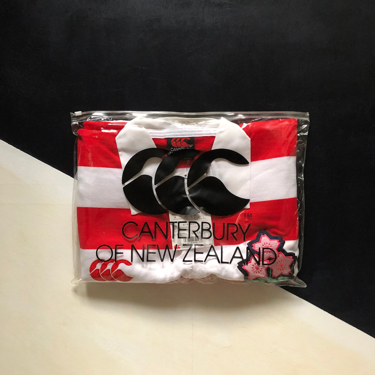 Japan National Rugby Team Jersey 1999 Limited Edition Large BNWT Underdog Rugby - The Tier 2 Rugby Shop