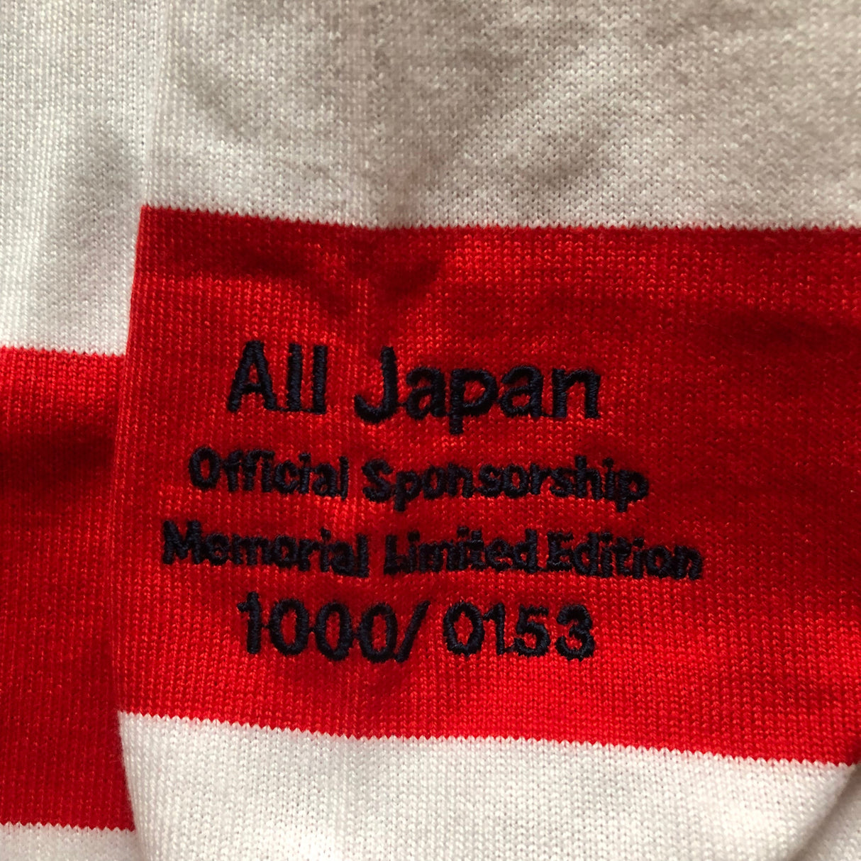 Japan National Rugby Team Jersey 1999 Limited Edition Large BNWT Underdog Rugby - The Tier 2 Rugby Shop