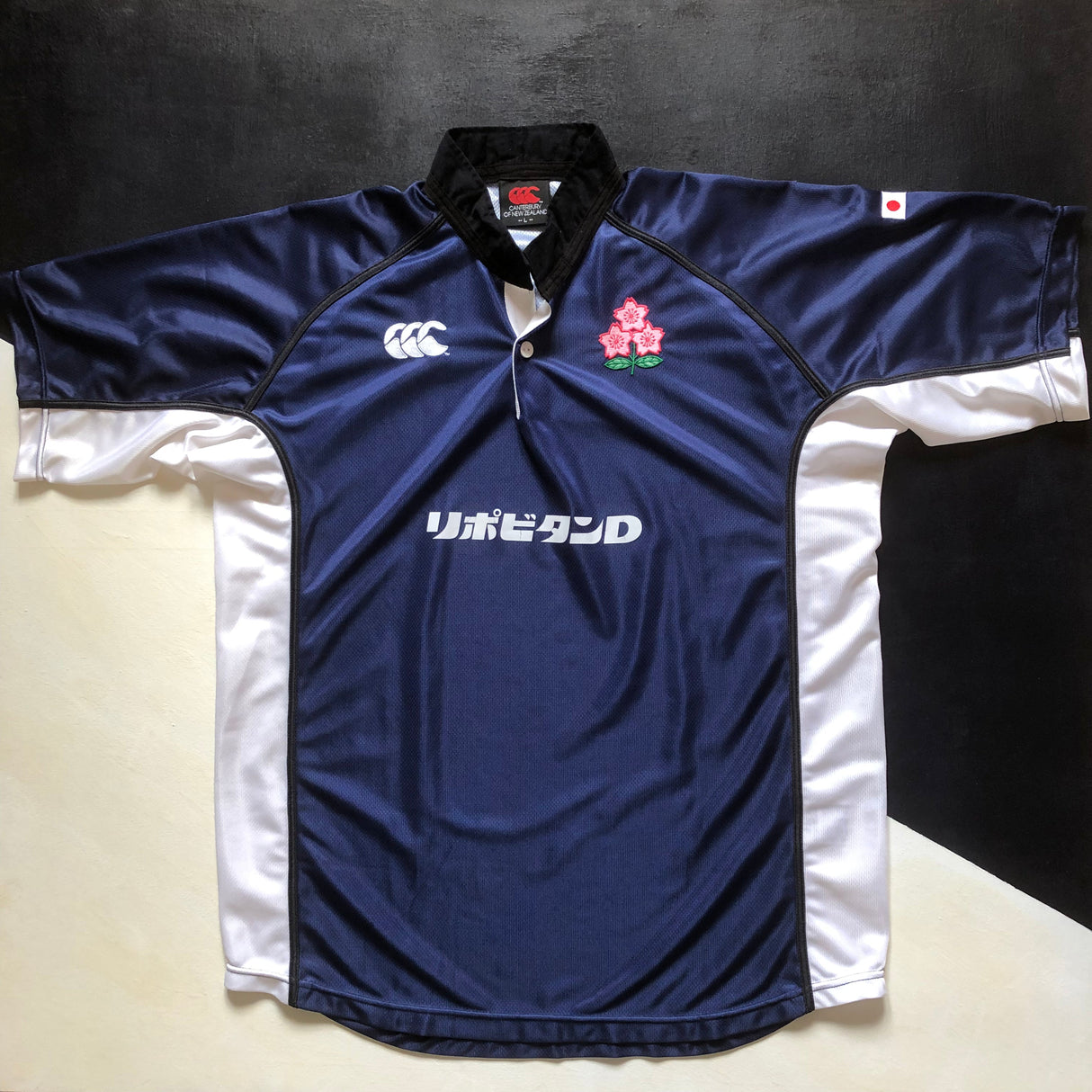 Japan National Rugby Team Jersey 2003/04 Away Large Underdog Rugby - The Tier 2 Rugby Shop