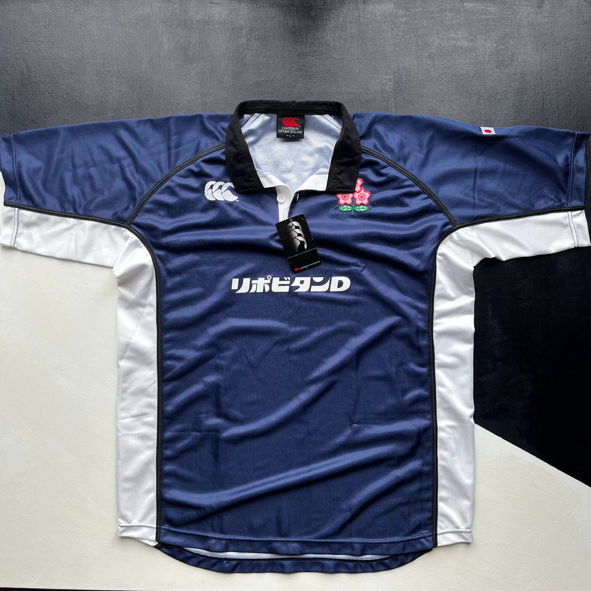 Japan National Rugby Team Jersey 2003/2004 (Player Issue) Away Large BNWT Underdog Rugby - The Tier 2 Rugby Shop