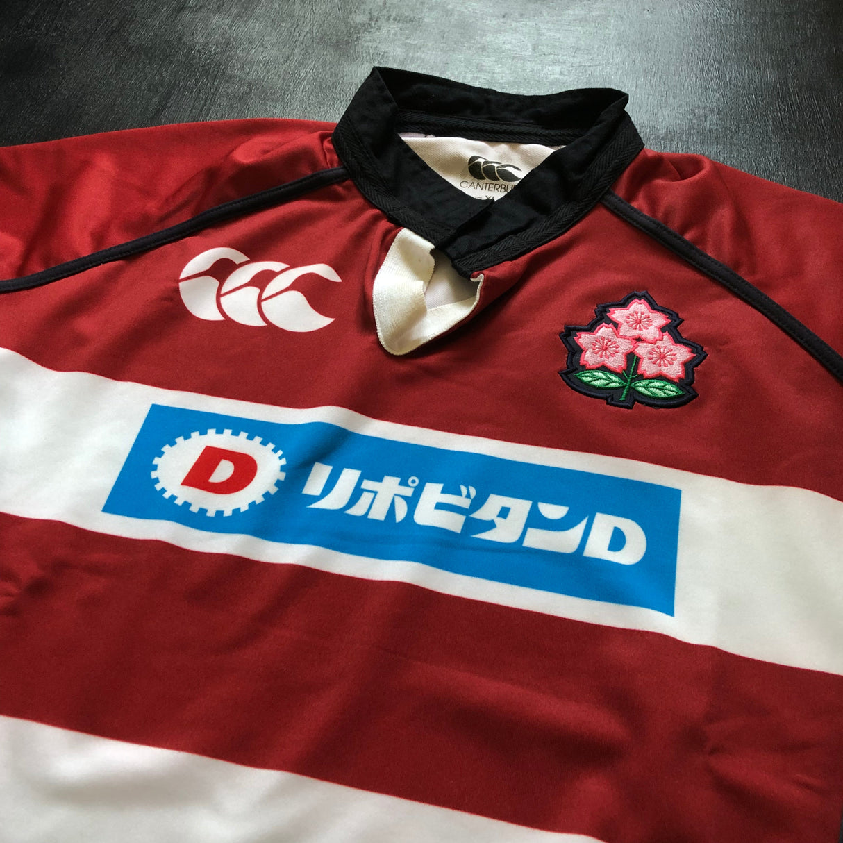 Japan National Rugby Team Jersey 2007 Match Worn XL Underdog Rugby - The Tier 2 Rugby Shop