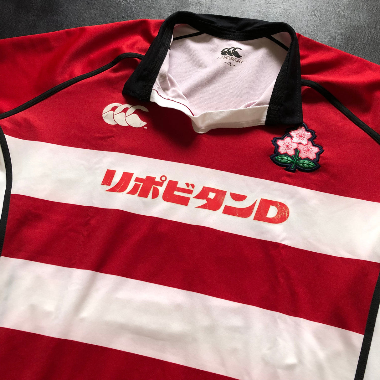 Japan National Rugby Team Jersey 2011 Match Worn 4L Underdog Rugby - The Tier 2 Rugby Shop