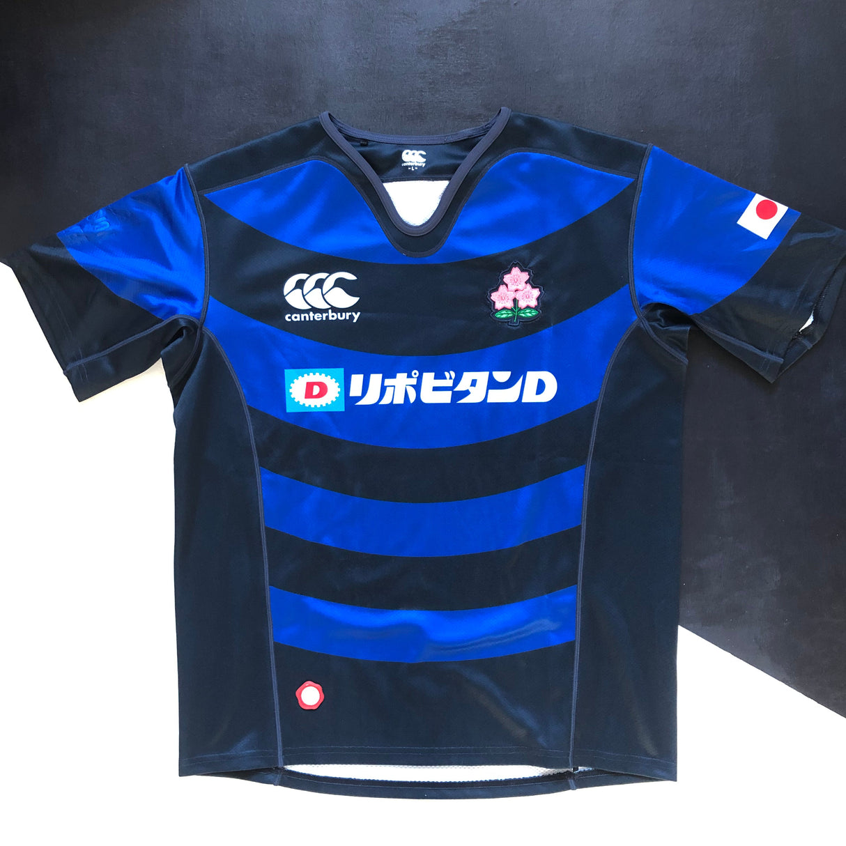 Japan National Rugby Team Jersey 2017 Away Large Underdog Rugby - The Tier 2 Rugby Shop
