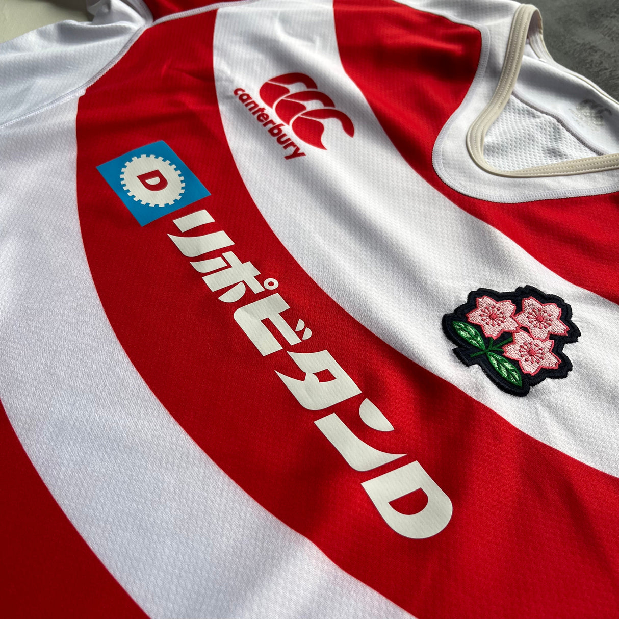 Japan National Rugby Team Jersey 2017 XL Underdog Rugby - The Tier 2 Rugby Shop