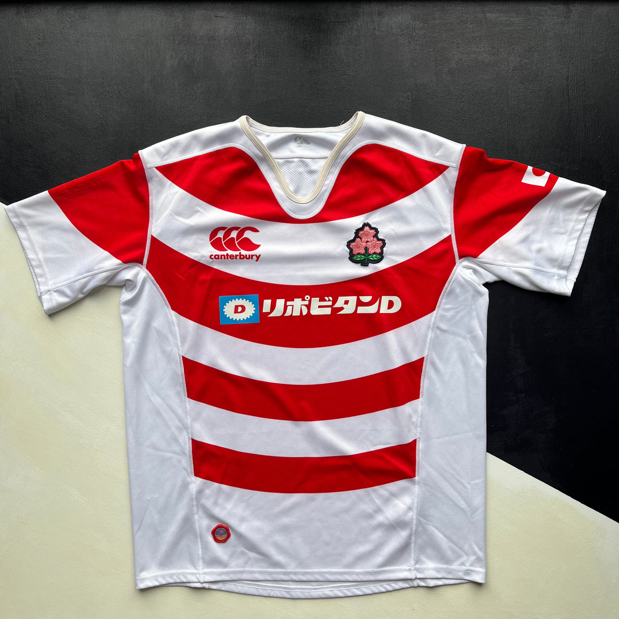 Japan National Rugby Team Jersey 2017 XL Underdog Rugby - The Tier 2 Rugby Shop