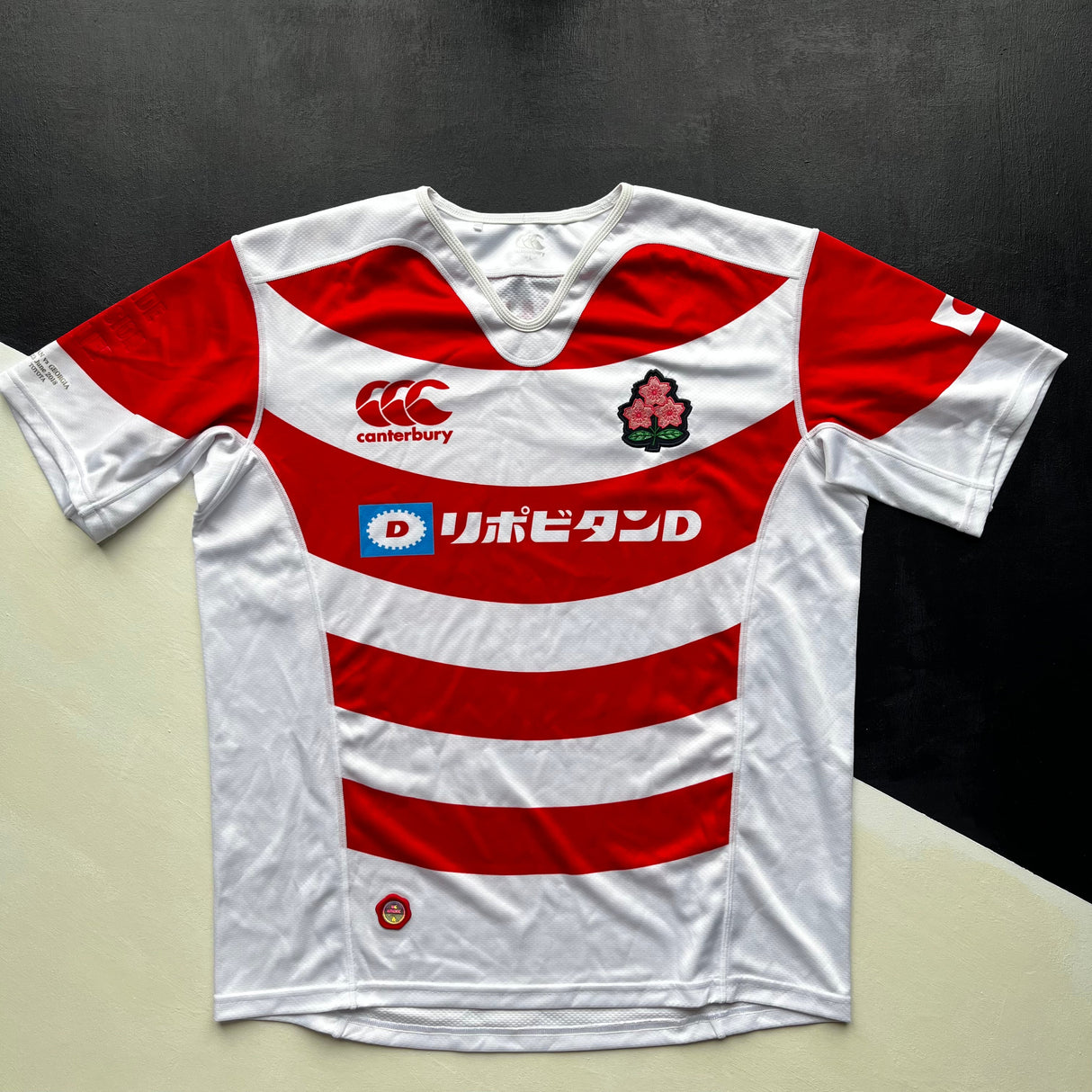 Japan National Rugby Team Jersey 2018 Large Underdog Rugby - The Tier 2 Rugby Shop
