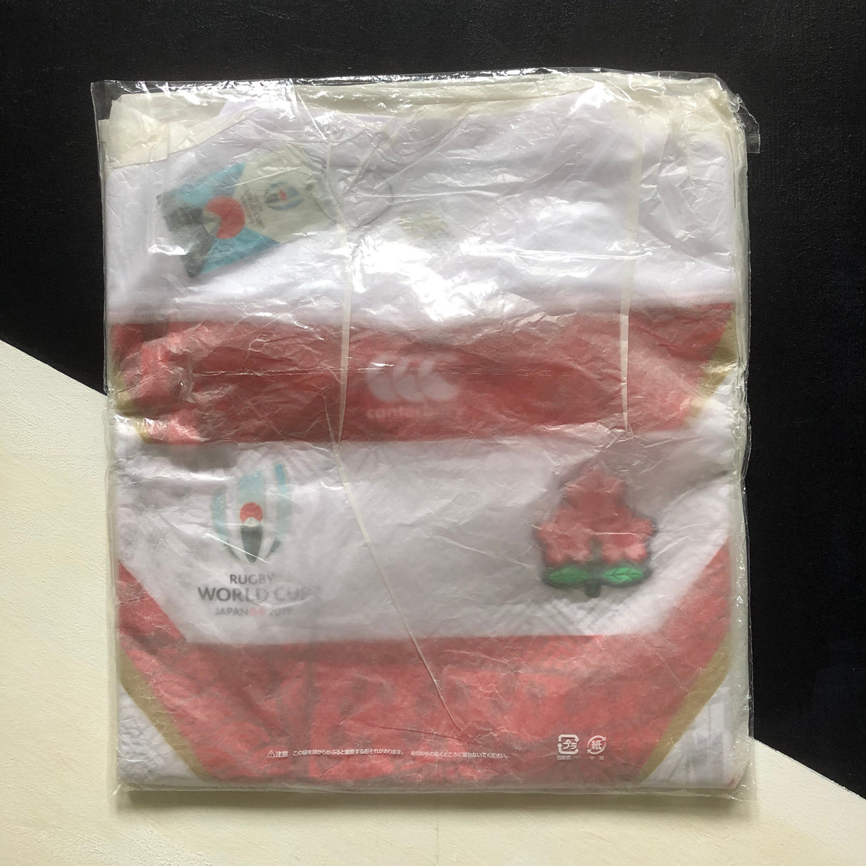 Japan National Rugby Team Jersey 2019 World Cup BNWT Large Underdog Rugby - The Tier 2 Rugby Shop