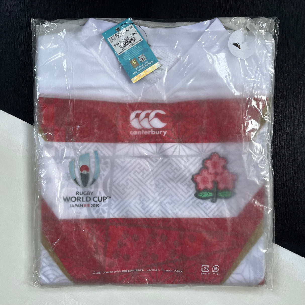 Japan National Rugby Team Jersey 2019 World Cup BNWT Large Underdog Rugby - The Tier 2 Rugby Shop