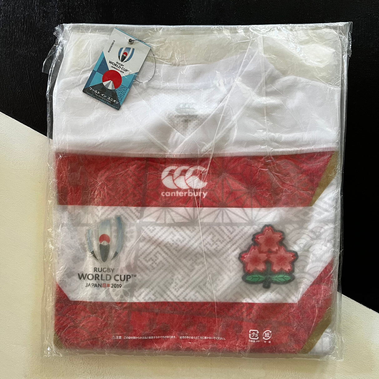 Japan National Rugby Team Jersey 2019 World Cup BNWT Medium Underdog Rugby - The Tier 2 Rugby Shop
