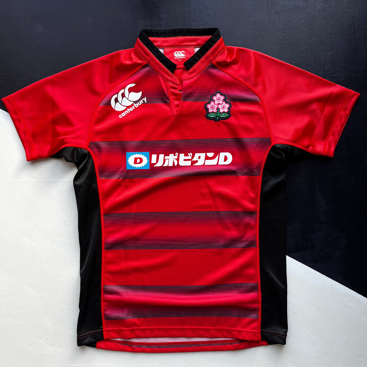 Japan National Rugby Team Polo (Red) Underdog Rugby - The Tier 2 Rugby Shop