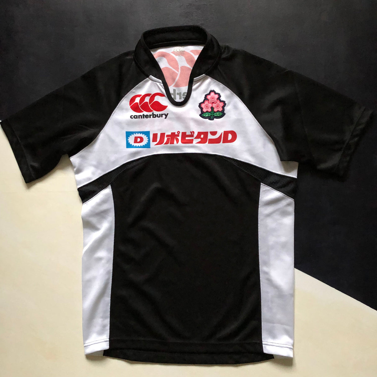 Japan National Rugby Team Training Jersey 3L Underdog Rugby - The Tier 2 Rugby Shop