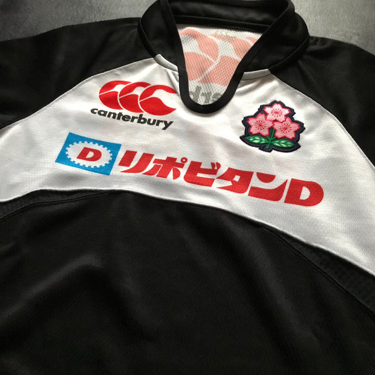 Japan National Rugby Team Training Jersey 3L Underdog Rugby - The Tier 2 Rugby Shop