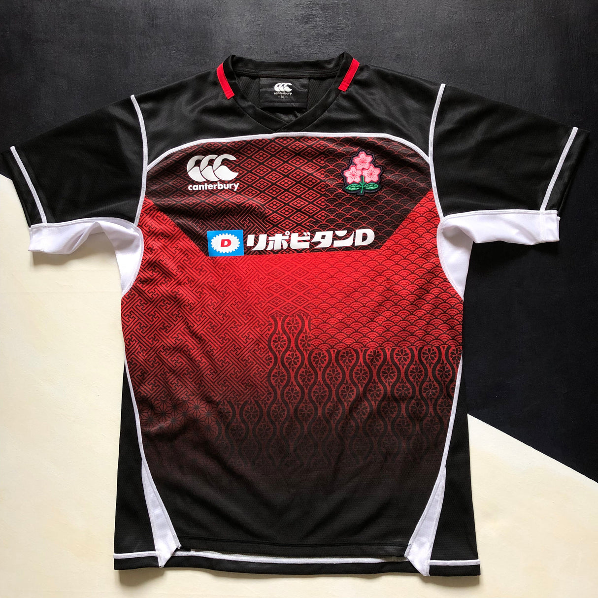 Japan National Rugby Team Training Jersey 3L Underdog Rugby - The Tier 2 Rugby Shop