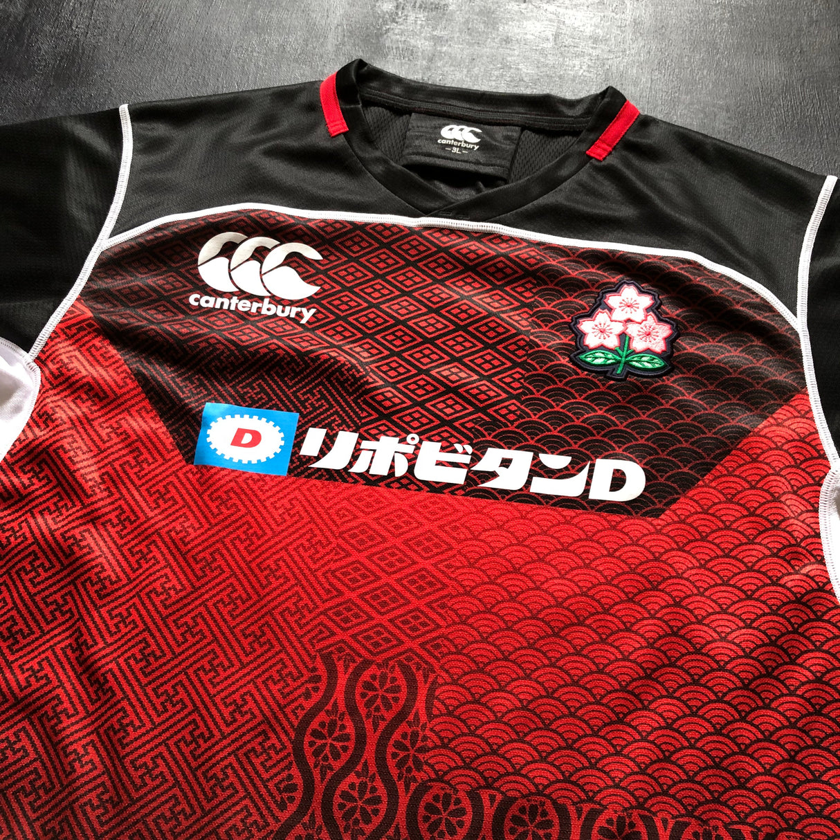 Japan National Rugby Team Training Jersey 3L Underdog Rugby - The Tier 2 Rugby Shop