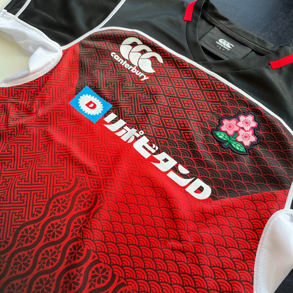 Japan National Rugby Team Training Jersey Underdog Rugby - The Tier 2 Rugby Shop