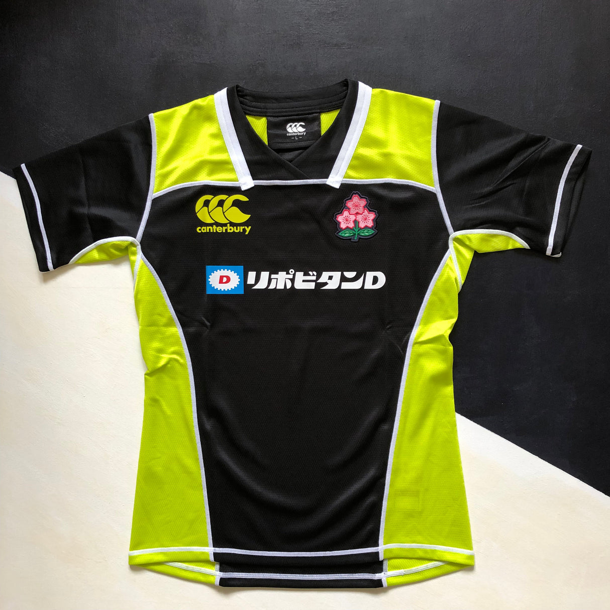 Japan National Rugby Team Training Tee Underdog Rugby - The Tier 2 Rugby Shop